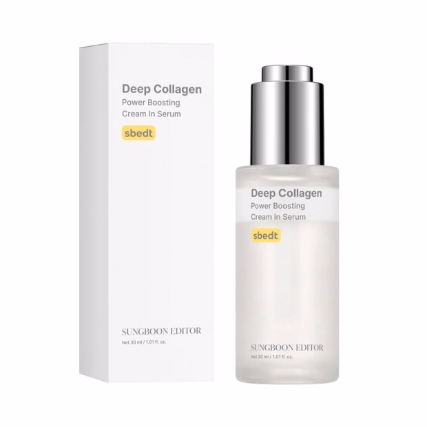 Sérum Facial Sungboon Editor Deep Collagen Power Boosting 30ml