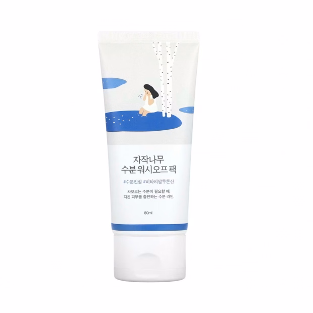 Máscara Facial Round Lab Birch Moisturizing Wash Off Mask 80ml