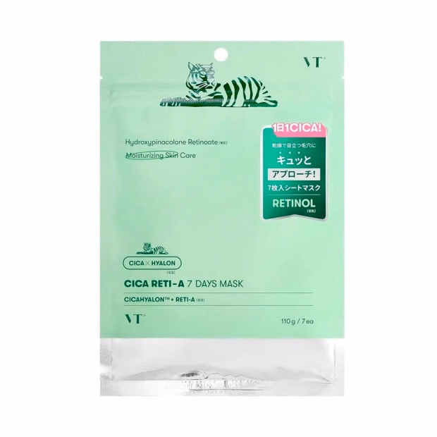 Máscara Facial VT Cosmetics CICA Reti-A 7 Days Mask 7EA 110g