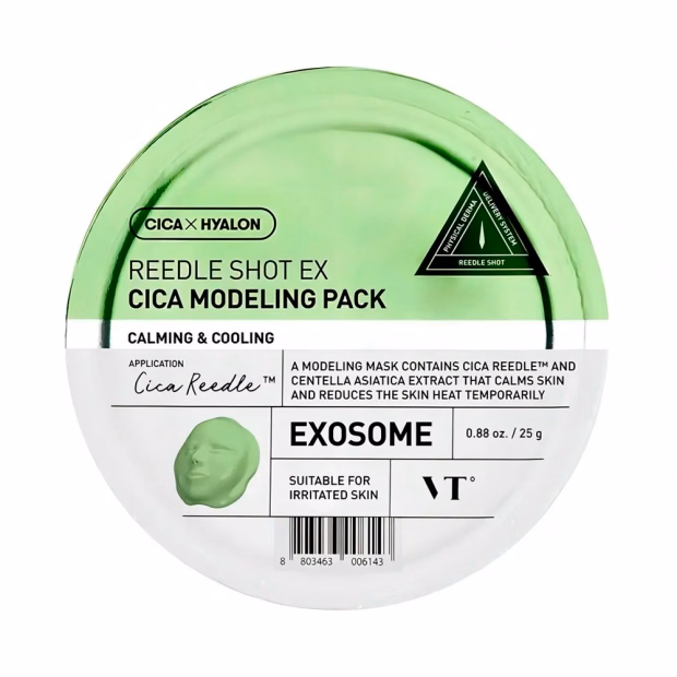 Máscara Facial VT Cosmetics Reedle Shot EX Cica Modeling Pack 25g