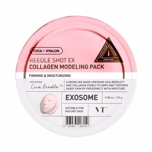 Máscara Facial VT Cosmetics Reedle Shot EX Collagen Modeling Pack 25g