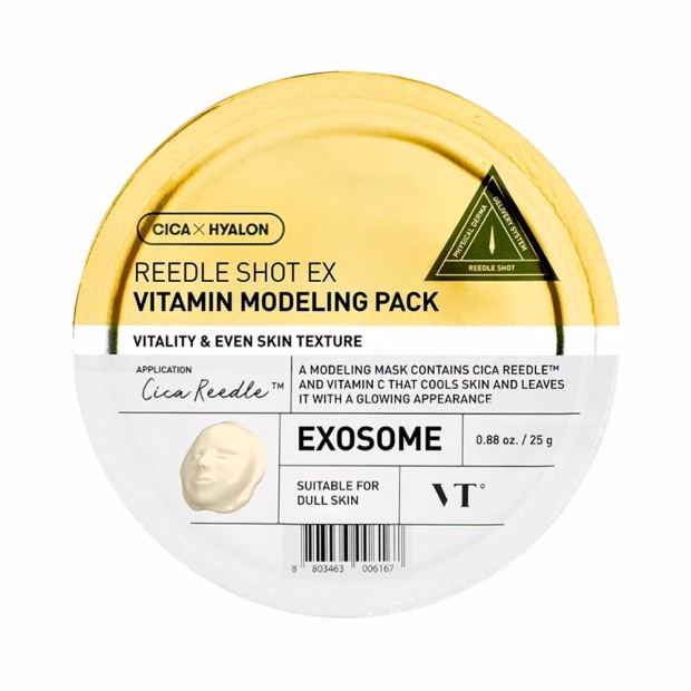Máscara Facial VT Cosmetics Reedle Shot EX Vitamin Modeling Pack 25g