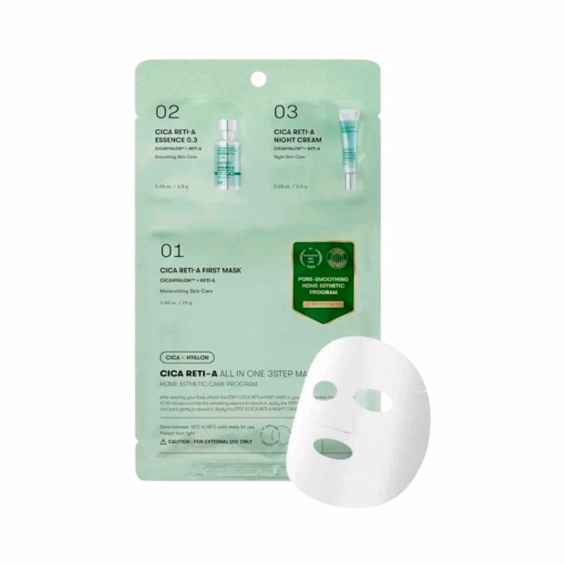 Máscara Facial VT Cosmetics Reti-A All In One 3-Passos