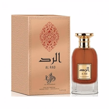 Perfume Al Wataniah Al Rad EDP Unissex 100ml