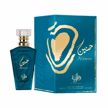 Perfume Al Wataniah Haneen Eau de Parfum Feminino 100ml
