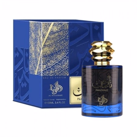Perfume Al Wataniah Nadine Eau de Parfum Feminino 100ml