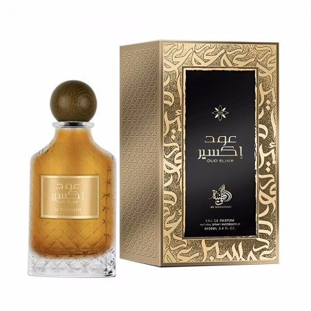 Perfume Al Wataniah Oud Elixir Eau de Parfum Unissex 100ml
