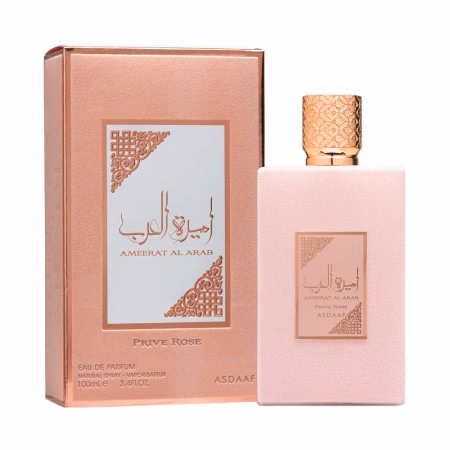 Perfume Asdaaf Ameerat Al Arab Prive Rose EDP Feminino 100ml