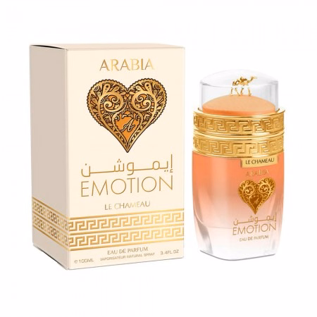 Perfume Le Chameau Arabia Emotion EDP Feminino 100ml