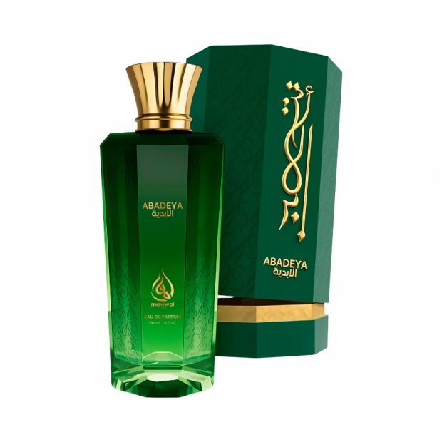 Perfume Mawwal Poison Abadeya EDP Feminino 100ml