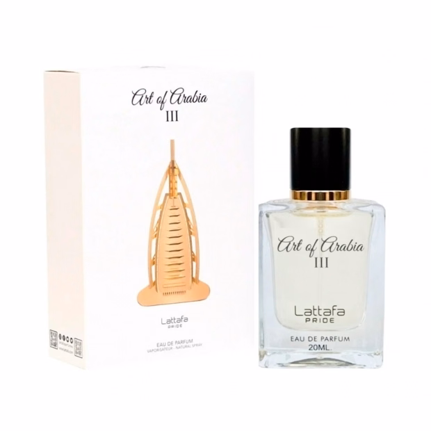 Perfume Mini Lattafa Pride Art of Arabia III EDP Unissex 20ml