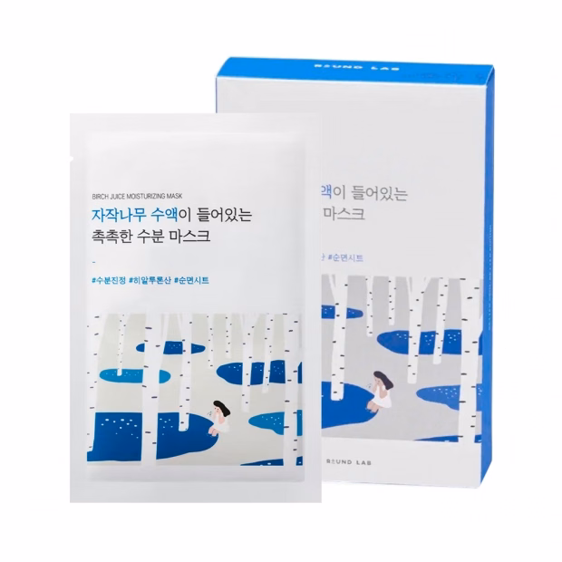 Set de Máscaras Faciais Round Lab Birch Moisturizing Sheet Mask 25m...