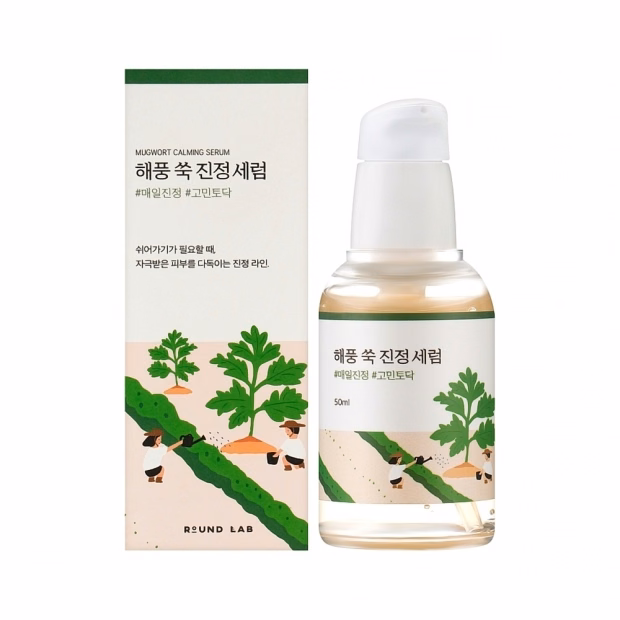 Sérum Facial Calmante Round Lab Mugwort Calming Serum 50ml