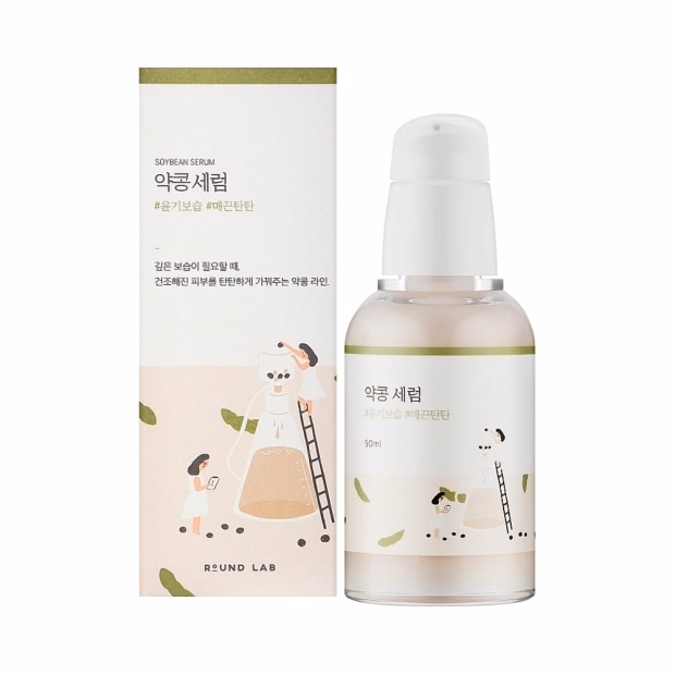 Sérum Facial Round Lab Soybean 50ml